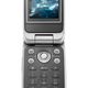 Illustration for article titled Sony Ericsson Launches Z610i Complete With Mirror-Like Finish